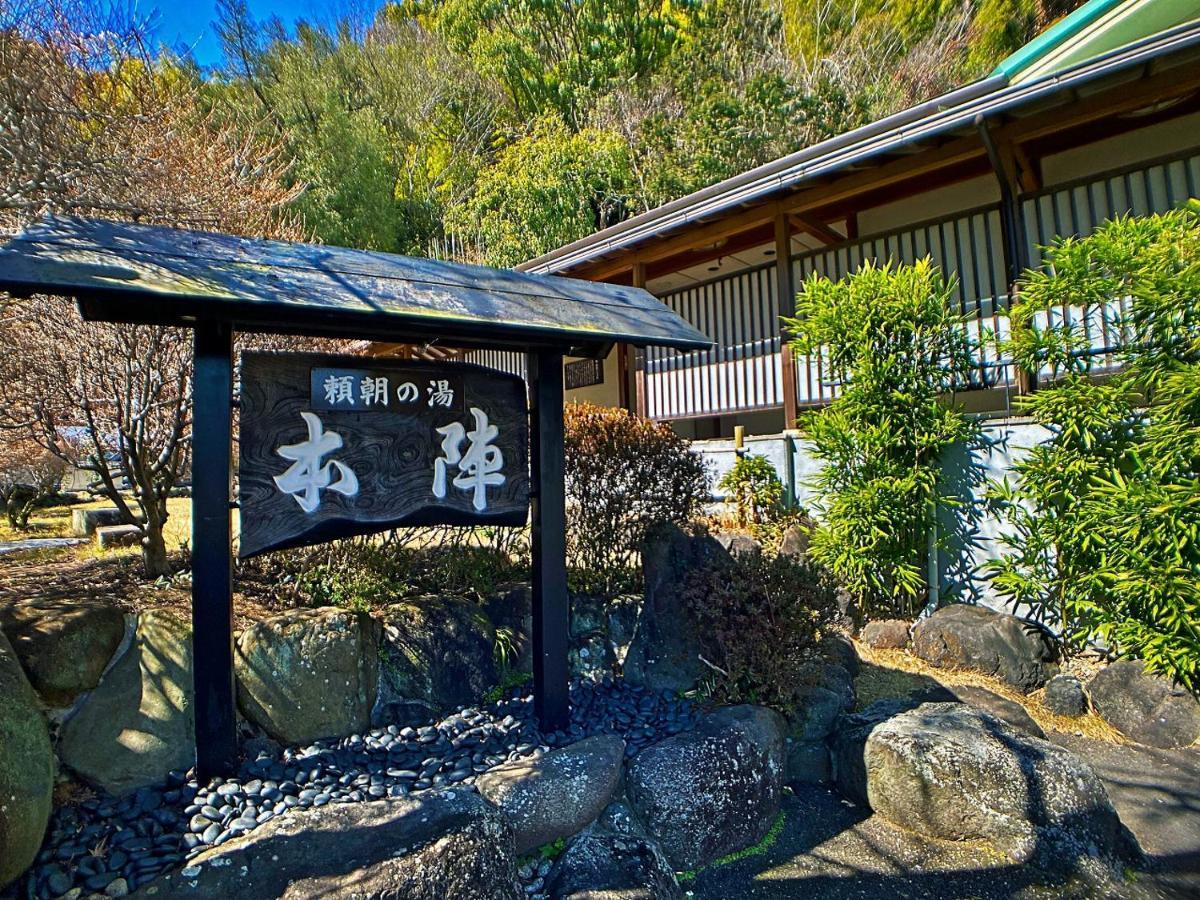 Hotel Honjin à Izunokuni Extérieur photo