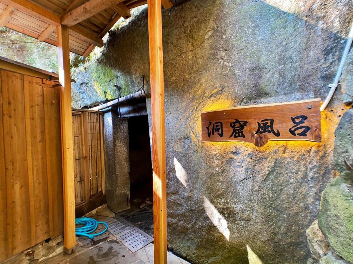 Hotel Honjin à Izunokuni Extérieur photo
